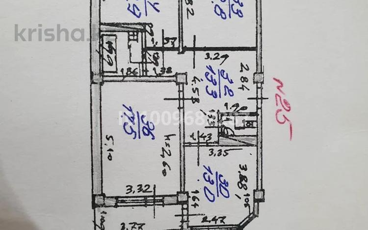 3-комнатная квартира · 74.7 м² · 9/9 этаж, Райымбека 241 за 43.5 млн 〒 в Алматы, Жетысуский р-н — фото 2