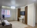 3-комнатная квартира · 75 м² · 11/19 этаж, мкр Юго-Восток, Шахтеров за 42 млн ₸ в Караганде, Казыбек би р-н — фото 2