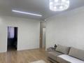 3-комнатная квартира · 75 м² · 11/19 этаж, мкр Юго-Восток, Шахтеров за 42 млн ₸ в Караганде, Казыбек би р-н — фото 4