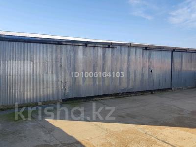 Склады · 300 м² за 5.4 млн 〒 в Кокшетау