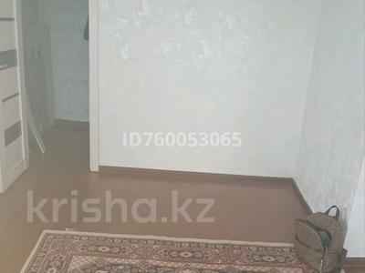 Продажа квартир в Павлодарской обл.: 1-комнатная квартира · 32 м² · 5/5 этаж, Генерала Дюсенова 10 — Торайгырова за 9.3 млн 〒 1-комнатная квартира · 32 м² · 5/5 этаж, Генерала Дюсенова 10 — Торайгырова за 9.3 млн 〒 в Павлодаре