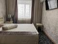 2-комнатная квартира · 53.5 м² · 8/10 этаж, Ломова 177 за 25.5 млн ₸ в Павлодаре — фото 15