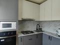 2-комнатная квартира · 42.8 м² · 3/4 этаж, мкр Новый Город, Полетаева 9 — Ермекова- Газалиева за 16.5 млн ₸ в Караганде, Казыбек би р-н — фото 16