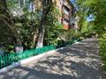 2-комнатная квартира · 42.8 м² · 3/4 этаж, мкр Новый Город, Полетаева 9 — Ермекова- Газалиева за 16.5 млн ₸ в Караганде, Казыбек би р-н — фото 22