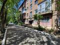 2-комнатная квартира · 42.8 м² · 3/4 этаж, мкр Новый Город, Полетаева 9 — Ермекова- Газалиева за 16.5 млн ₸ в Караганде, Казыбек би р-н — фото 23