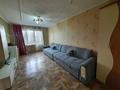 3-комнатная квартира · 60.4 м² · 4/5 этаж, Юрия Гагарина — Толе би за 38 млн ₸ в Алматы, Алмалинский р-н