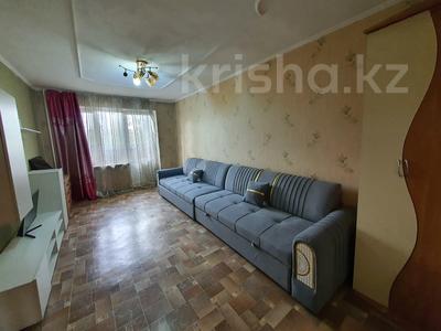3-комнатная квартира · 60.4 м² · 4/5 этаж, Юрия Гагарина — Толе би за 38 млн ₸ в Алматы, Алмалинский р-н