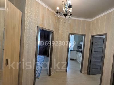 2-бөлмелі пәтер · 55 м² · 4/4 қабат, Жемчужина 1/1, бағасы: 20 млн ₸ в Актау, мкр Приморский