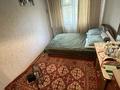 2-комнатная квартира · 45 м², Майкудук, 13й микрорайон 28 за 9 млн ₸ в Караганде, Алихана Бокейханова р-н — фото 3