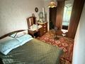 2-комнатная квартира · 45 м², Майкудук, 13й микрорайон 28 за 9 млн ₸ в Караганде, Алихана Бокейханова р-н — фото 4