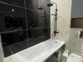 2-комнатная квартира · 45 м² · 4/10 этаж, Туран 50/2 — Астана Арена, Барыс Арена за 300 000 ₸ в Есильский р-н — фото 5