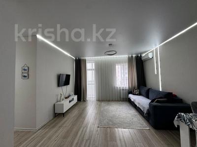 2-бөлмелі пәтер · 51 м² · 2/9 қабат, Калдаяков — Жумабаева, бағасы: 35.5 млн ₸ в Астане, Сарайшык р-н