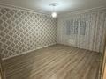 1-бөлмелі пәтер · 41.5 м² · 2/9 қабат, Алтын орда ш/а., Молдагулова — Золотой квартал (Обл.ГАИ), бағасы: 165 000 ₸ в Актобе, мкр. Алтын орда — фото 5