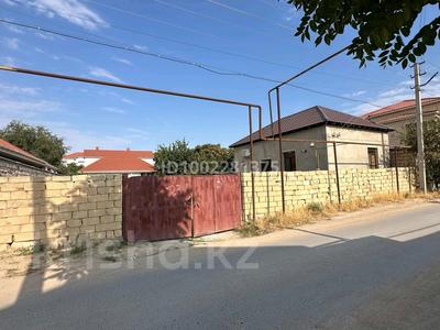 Отдельный дом · 3 комнаты · 60 м² · 6 сот., Шагала 234 за 20 млн 〒 в Заозёрном