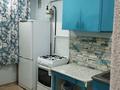 1-бөлмелі пәтер · 36.6 м² · 1/5 қабат, мкр Михайловка 32 — Крылова Аманжолова, бағасы: 17 млн ₸ в Караганде, Казыбек би р-н