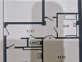 2-комнатная квартира · 64.88 м² · 3/5 этаж, Село Абай 1 — Рн Барлык за 30 млн ₸ — фото 4