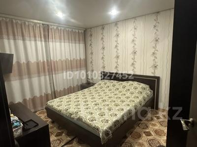 2-бөлмелі пәтер · 43.3 м² · 1/5 қабат, Королева 84, бағасы: 11 млн 〒 в Экибастузе