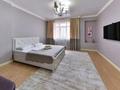 1-бөлмелі пәтер · 45 м² · 4/5 қабат, Мәнгілік Ел 50, бағасы: 15 000 ₸ в Астане, Есильский р-н
