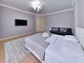 1-бөлмелі пәтер · 45 м² · 4/5 қабат, Мәнгілік Ел 50, бағасы: 15 000 ₸ в Астане, Есильский р-н — фото 2