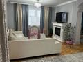 Жеке үй · 6 бөлме · 200 м² · 7.2 жүзд., Шаңырақ-2 ш/а., Сырым батыра 85 — Ул. Жанкожа батыра, бағасы: 65 млн ₸ в Алматы, Алатауский р-н — фото 20