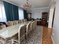 Жеке үй · 6 бөлме · 200 м² · 7.2 жүзд., Шаңырақ-2 ш/а., Сырым батыра 85 — Ул. Жанкожа батыра, бағасы: 65 млн ₸ в Алматы, Алатауский р-н — фото 30