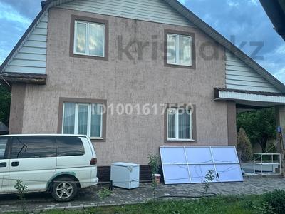 Продажа домов и дачи в Алматы: Отдельный дом · 6 комнат · 200 м² · 7.2 сот., мкр Шанырак-2, Сырым батыра 85 — Ул. Жанкожа батыра за 86 млн 〒 Отдельный дом · 6 комнат · 200 м² · 7.2 сот., мкр Шанырак-2, Сырым батыра 85 — Ул. Жанкожа батыра за 86 млн 〒 в Алматы, Алатауский р-н