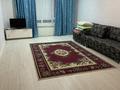 1-комнатная квартира · 47 м² · 4/5 этаж, мкр. Алтын орда, Мангилик Ел 21М — Теннисный корт, НИШ, Бассейнһ Достык за 140 000 ₸ в Актобе