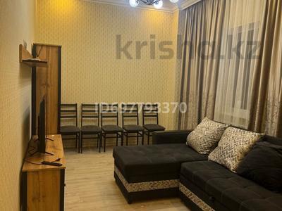 2-бөлмелі пәтер · 62 м² · 2/17 қабат, Кунаева 91, бағасы: 250 000 ₸ в Шымкенте, Аль-Фарабийский р-н