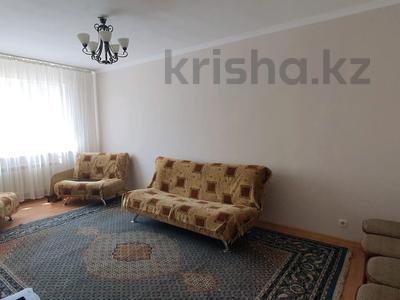 3-комнатная квартира · 87 м² · 5/12 этаж, мкр Нуркент, Алгабас-1 65 — Раскулова за 280 000 ₸ в Алматы, Алатауский р-н