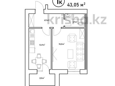 2-бөлмелі пәтер · 43 м² · 12/12 қабат, Каршыга Ахмедьярова 2, бағасы: 18.9 млн ₸ в Астане, Сарайшык р-н