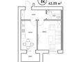 2-комнатная квартира · 43 м² · 12/12 этаж, Каршыга Ахмедьярова 2 за 18.9 млн ₸ в Астане, Сарайшык р-н — фото 2