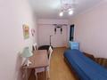 4-бөлмелі пәтер · 77 м² · 3/12 қабат, Просп. Абая 196/1, бағасы: 26.5 млн ₸ в Уральске, мкр Школьник — фото 3