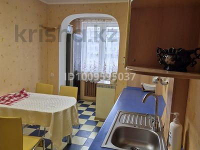 3-комнатная квартира · 72 м² · 2/9 этаж, Б. момышулы 19 — Махамбета Утемисова 114 за 32 млн 〒 в Атырау