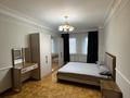 3-комнатная квартира · 150 м² · 7/15 этаж, Достык 128 за 700 000 ₸ в Алматы, Медеуский р-н — фото 10