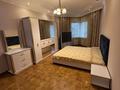 3-комнатная квартира · 150 м² · 7/15 этаж, Достык 128 за 700 000 ₸ в Алматы, Медеуский р-н — фото 12