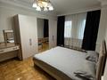 3-комнатная квартира · 150 м² · 7/15 этаж, Достык 128 за 700 000 ₸ в Алматы, Медеуский р-н — фото 9