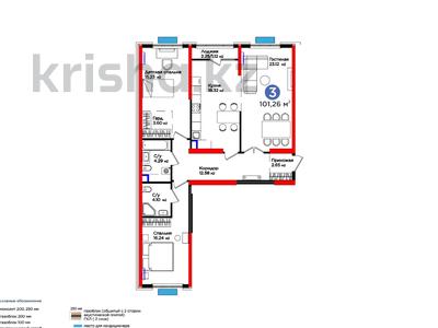 3-бөлмелі пәтер, 101.26 м², Нурсултана Назарбаева, бағасы: ~ 47.2 млн 〒 в Шымкенте