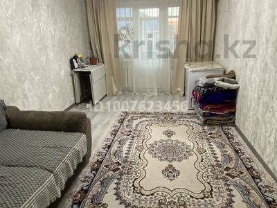 2-комнатная квартира · 44 м² · 3/5 этаж, Мира 37 — Рядом гародный банк, акимат за 13.5 млн ₸ в Жезказгане