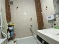 2-бөлмелі пәтер · 44 м² · 3/5 қабат, Мира 37 — Рядом гародный банк, акимат, бағасы: 13.5 млн ₸ в Жезказгане — фото 5