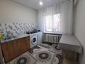 1-бөлмелі пәтер · 42 м² · 2/5 қабат, Назарбаева 38 — Район Колоса, бағасы: 12 000 ₸ в Усть-Каменогорске, Ульбинский — фото 7