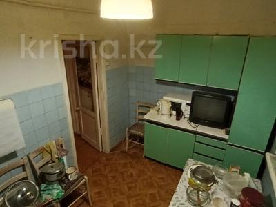 3-бөлмелі пәтер · 75 м² · 2/5 қабат, Көктем-2 ш/а. 2 — Тимирязева, бағасы: 64 млн ₸ в Алматы, Бостандыкский р-н
