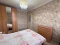 3-комнатная квартира · 60 м² · 2/5 этаж, Александра Затаевича 8/1 — Театр Жастар за 24.5 млн ₸ в Астане, Сарыарка р-н — фото 12