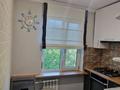 3-комнатная квартира · 62 м² · 4/4 этаж, АБЫЛАЙ ХАНА — МАМЕТОВА за 45 млн ₸ в Алматы, Алмалинский р-н