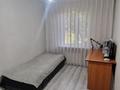 3-комнатная квартира · 62 м² · 4/4 этаж, АБЫЛАЙ ХАНА — МАМЕТОВА за 45 млн ₸ в Алматы, Алмалинский р-н — фото 7