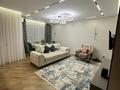 4-комнатная квартира · 116 м² · 6 этаж, Аль-Фараби за 75 млн ₸ в Астане, Есильский р-н