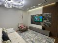 4-комнатная квартира · 116 м² · 6 этаж, Аль-Фараби за 80 млн ₸ в Астане, Есильский р-н — фото 8