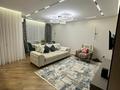 4-комнатная квартира · 116 м² · 6 этаж, Аль-Фараби за 80 млн ₸ в Астане, Есильский р-н — фото 9