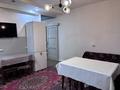 2-комнатная квартира · 52 м² · 2/9 этаж, Розабакиева 111 за 15 000 ₸ в Алматы, Бостандыкский р-н — фото 2