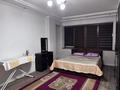 2-комнатная квартира · 52 м² · 2/9 этаж, Розабакиева 111 за 15 000 ₸ в Алматы, Бостандыкский р-н — фото 4