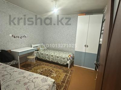 Часть дома · 4 комнаты · 80 м², Х.Байтикова 6 за 10 млн ₸ в 
